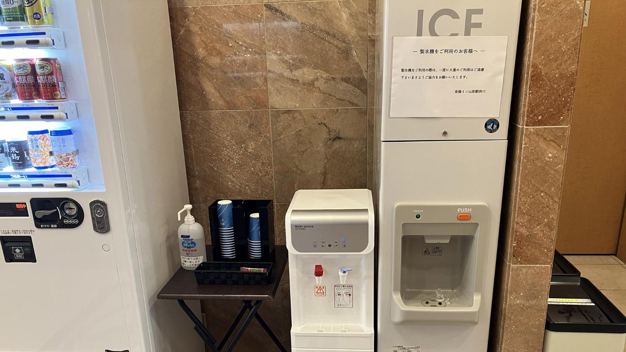 Toyoko Inn Yamagata-Eki Nishi-Guchi Ямагата Екстериор снимка
